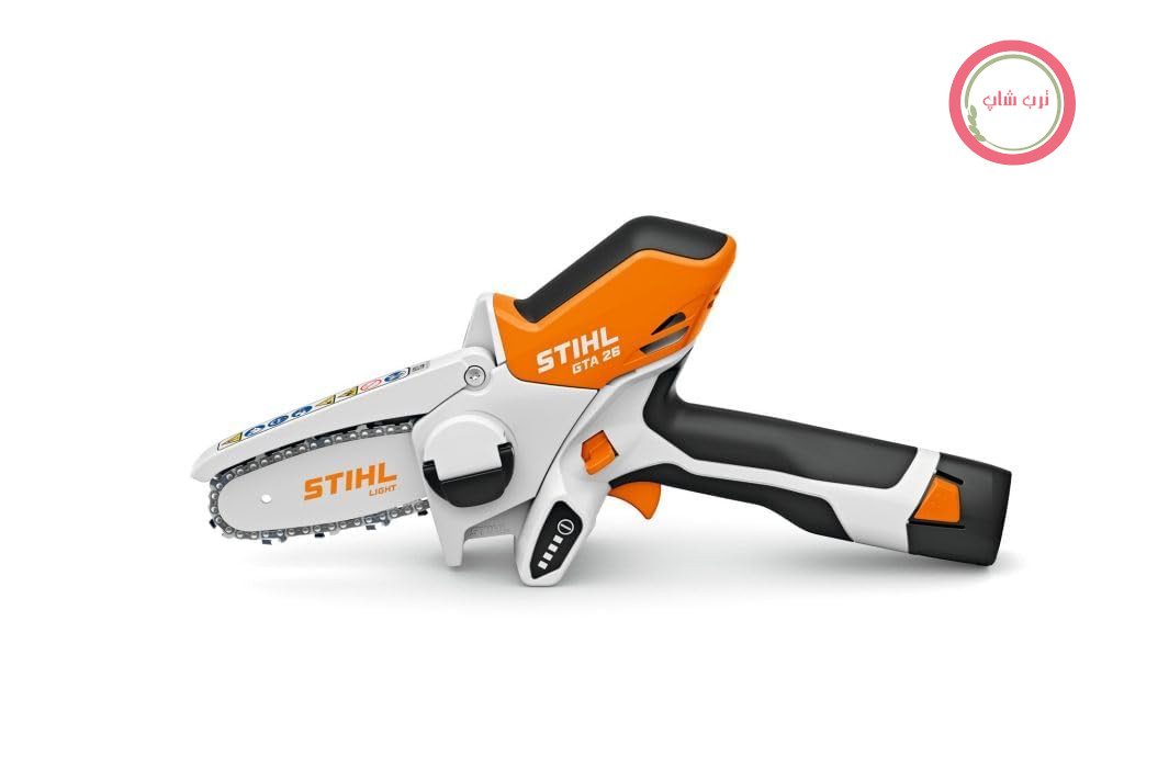 مجموعه هرس بی سیم Stihl GTA 26 با باتری AS 2 و شارژر AL 1، باتری خور