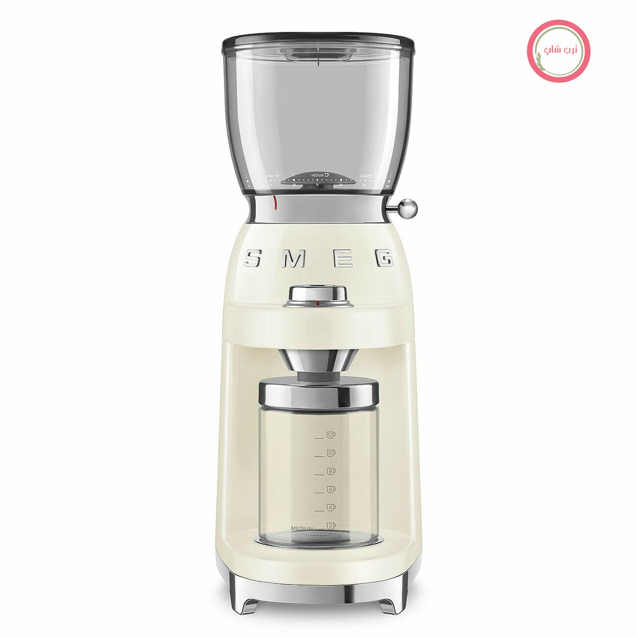 آسیاب قهوه اسمگ مدل CGF11CREU، آسیاب مخروطی شکل از جنس استیل ضد زنگ، 30 حالت آسیاب، مخزن دانه قهوه 350 گرمی، محفظه آلومینیومی دایکاست درجه یک، 150 وات، میزان خامه