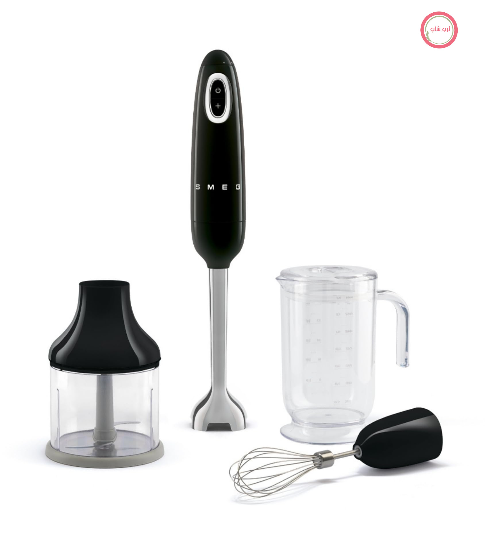 گوشت کوب برقی اسمگ ایتالیا Smeg HBF03BLEU با عملکرد توربو و سیستم برش Flowblend، دسته ضد لغزش، محفظه سیم یکپارچه