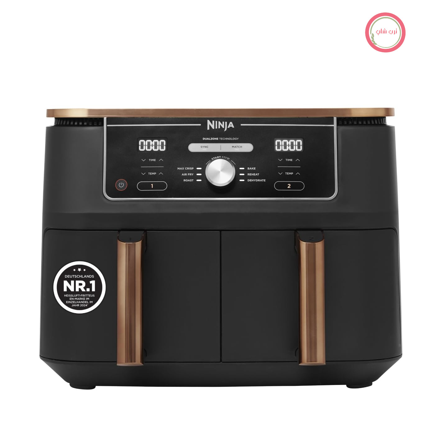 سرخ‌ کن دو قلو نینجا آمریکا فودی مکس Ninja AF400EUCP