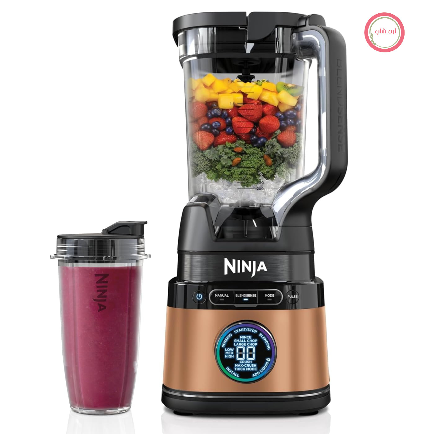 میکسر دو کاره Ninja Detect Power Pro & Single Serve، میکسر ۱۲۰۰ واتی با پارچ، برای مخلوط کردن اسموتی، خرد کردن سبزیجات و مخلوط کردن نوشیدنی‌های یخ‌زده، مسی/مشکی، میکسر دو کاره TB301EUCP مسی/مشکی