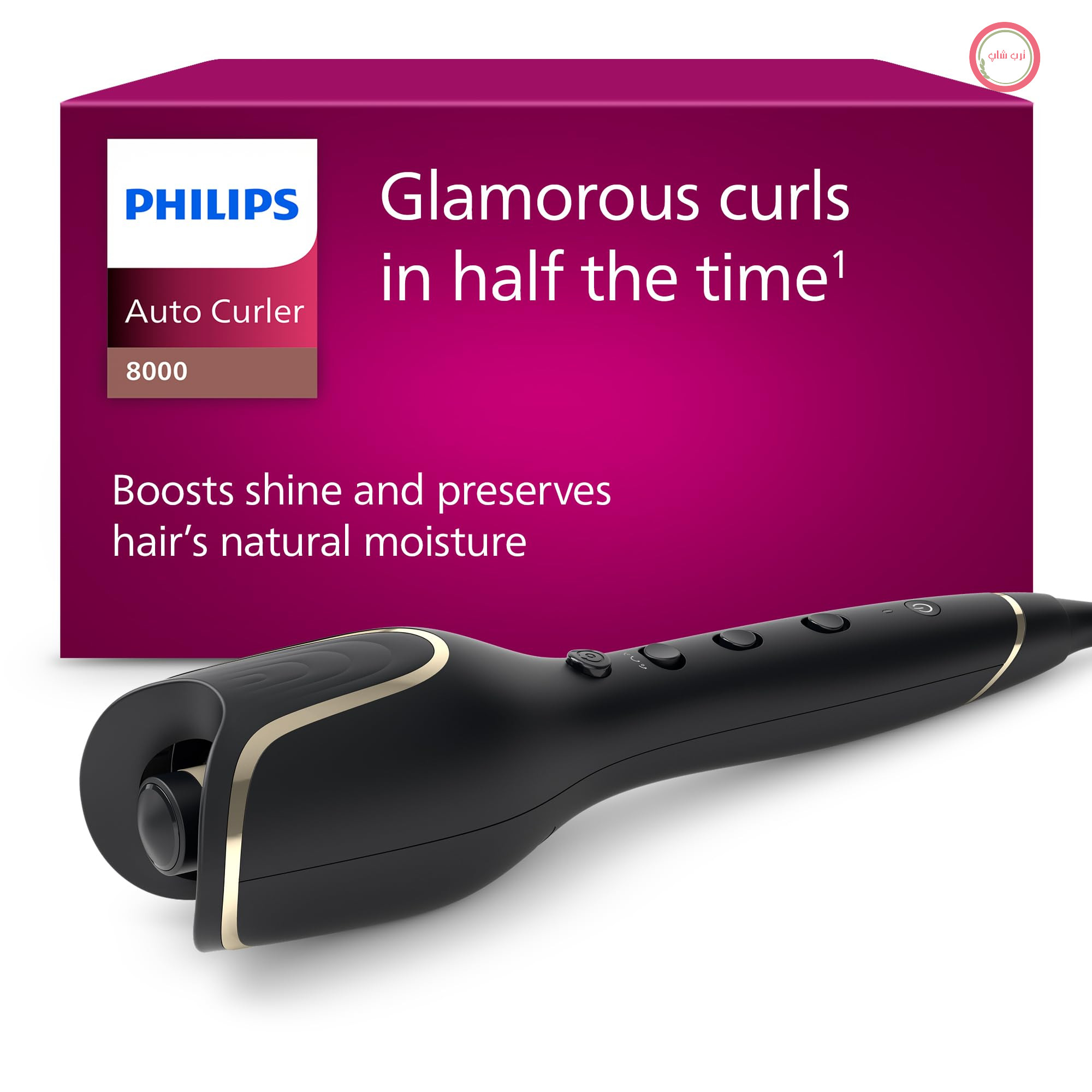 فرکننده حالت دهنده مو اتوماتیک فیلیپس هلند Philips BHB876/00