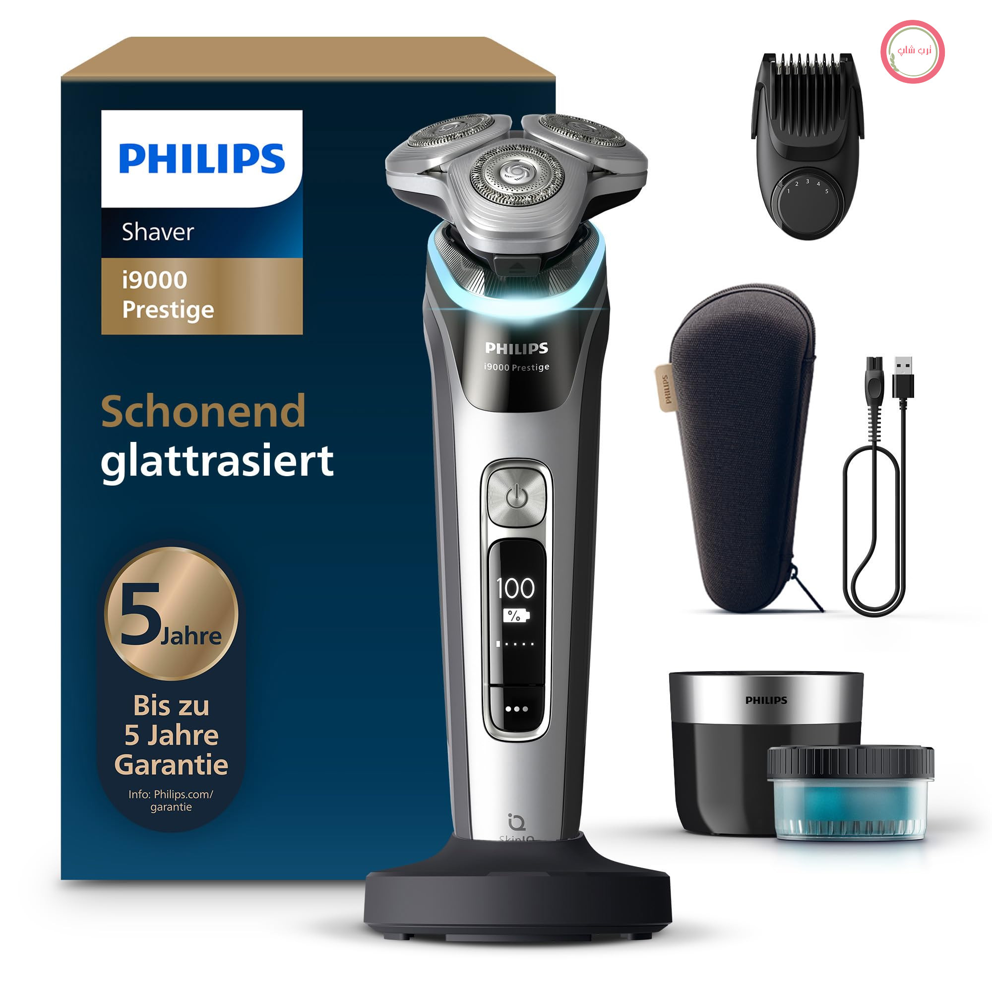 ریش‌ تراش فیلیپس هلند پرستیژ Philips i9000 XP9204/33 حالت خشک و مرطوب با تیغه داخلی