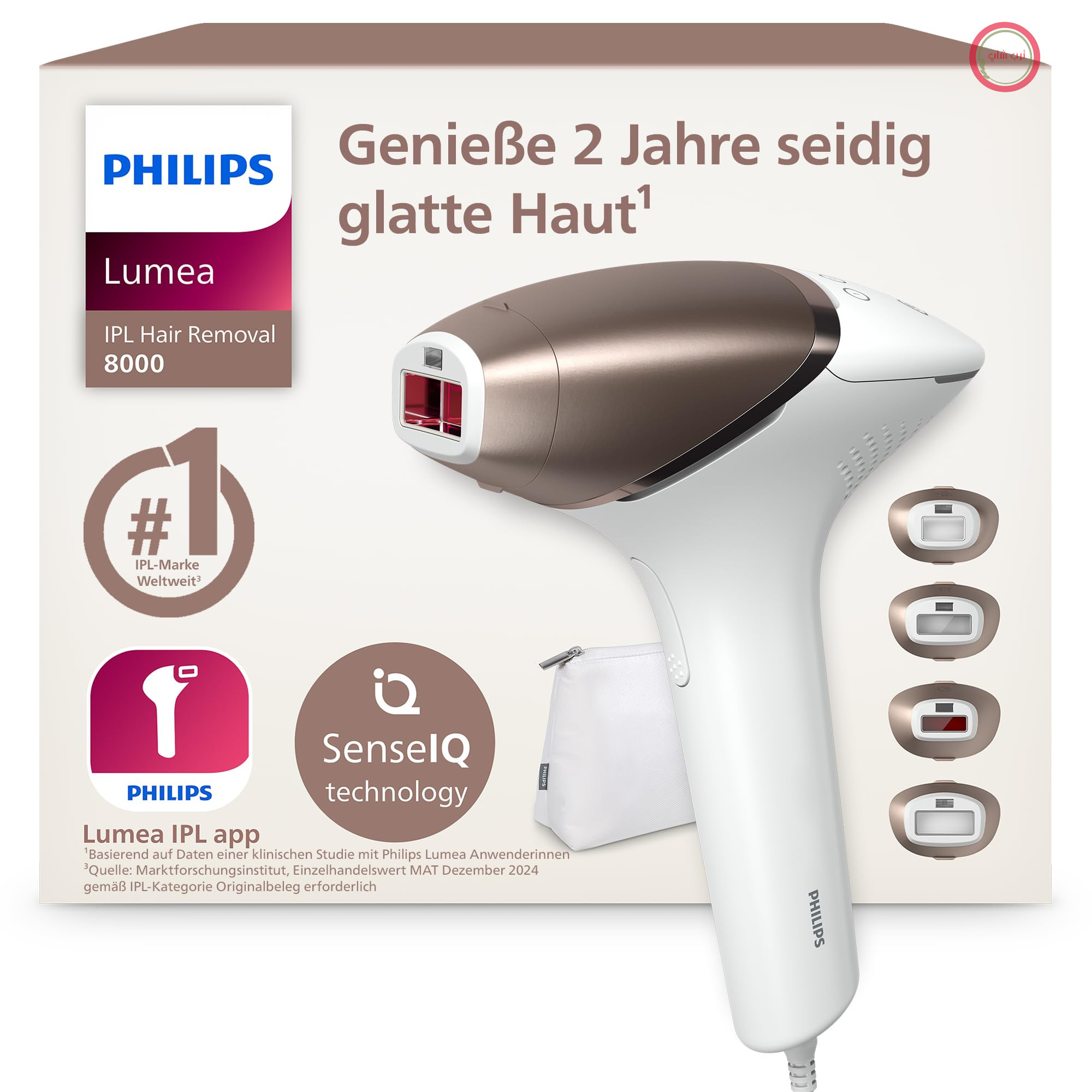لیزر بدن بانوان فیلیپس هلند Philips IPL 8000 BRI948/00 رفع موهای زائد برای داشتن پوستی ابریشمی و صاف تا 2 سال