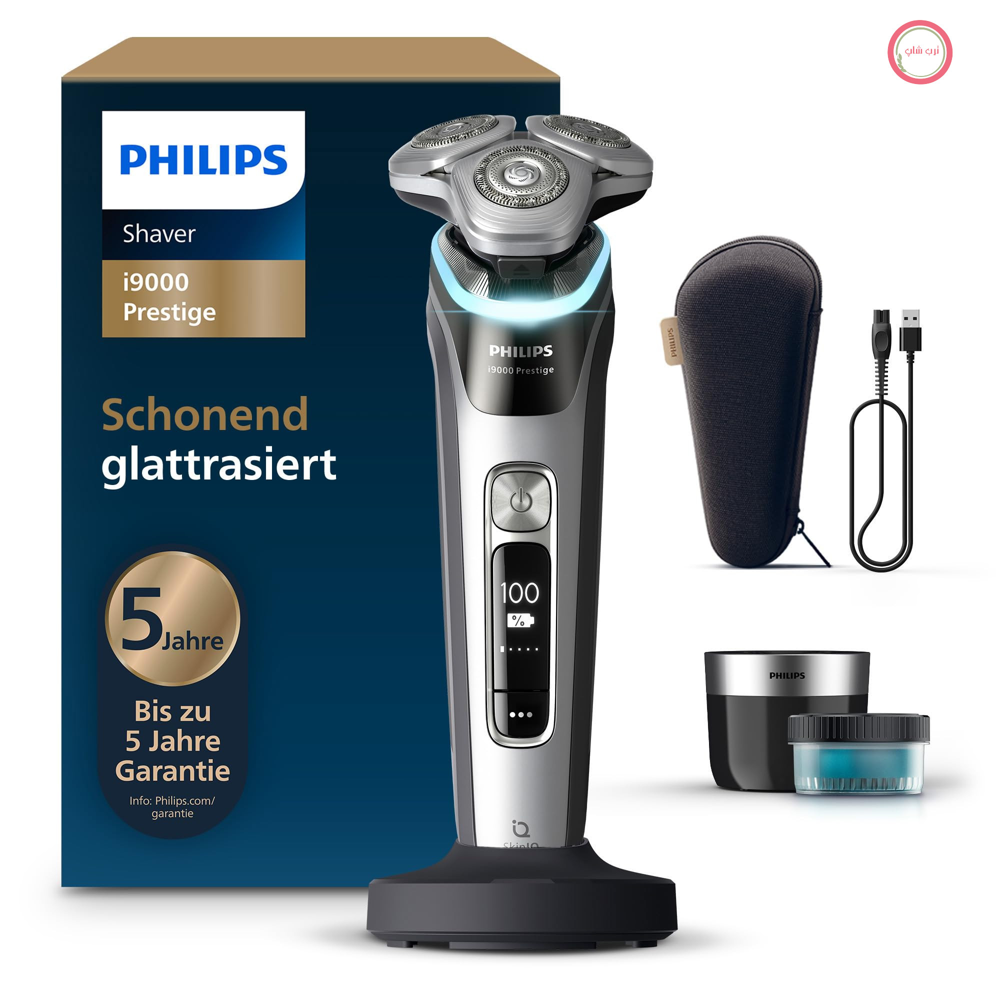 ریش‌ تراش فیلیپس هلند پرستیژ Philips XP9205/30 خشک و مرطوب مردانه با تیغه داخلی