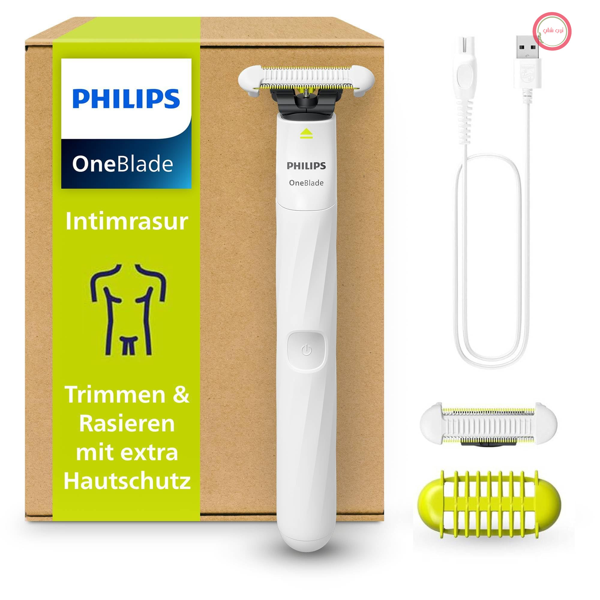 ماشین اصلاح فیلیپس هلند Philips QP1924/30 وان بلید اینتیمیت، اصلاح ناحیه تناسلی