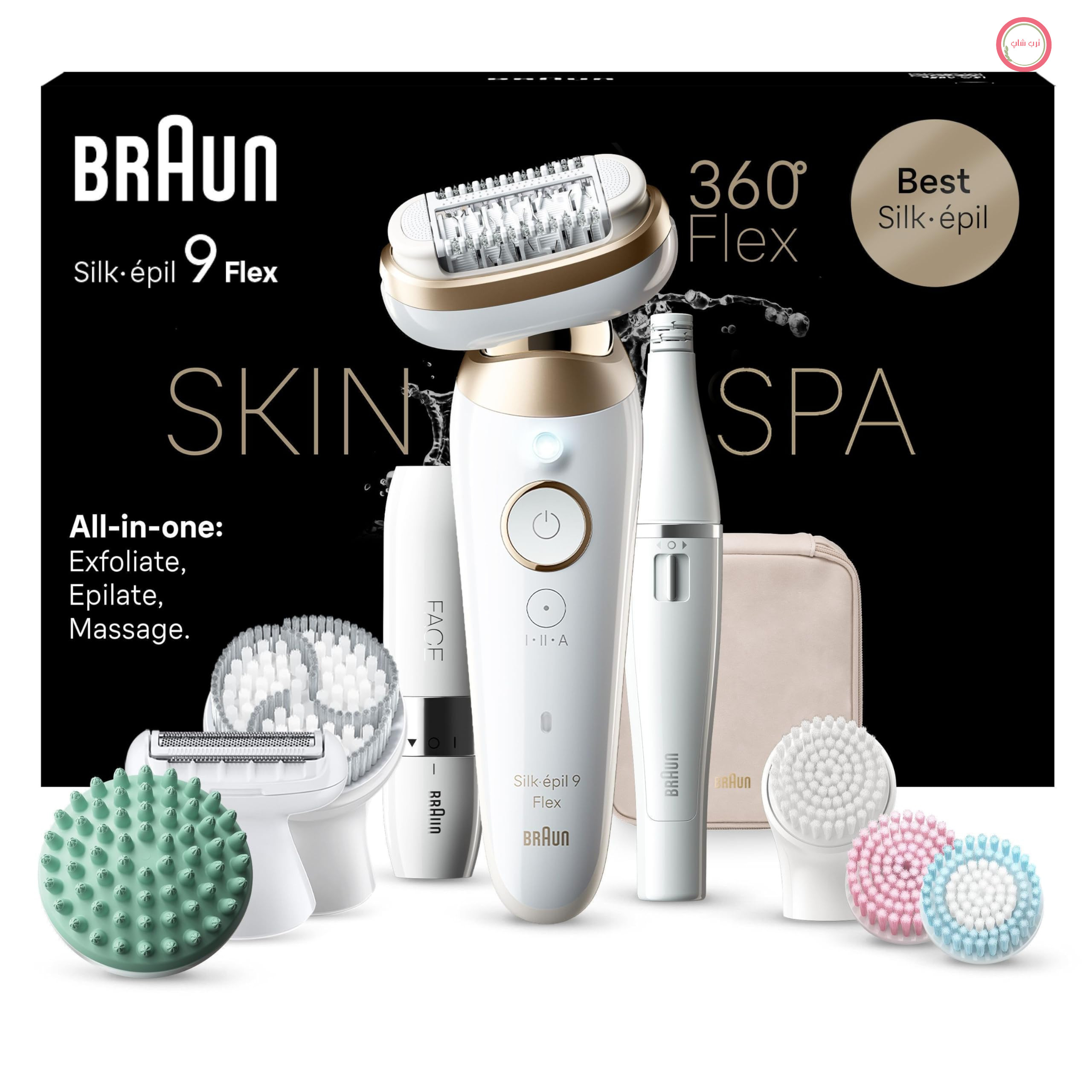 اپیلاتور براون آلمان سیلک اپیل 9 فلکس اسکین اسپا Braun Silk-épil 9 Flex 9-681 مخصوص بانوان