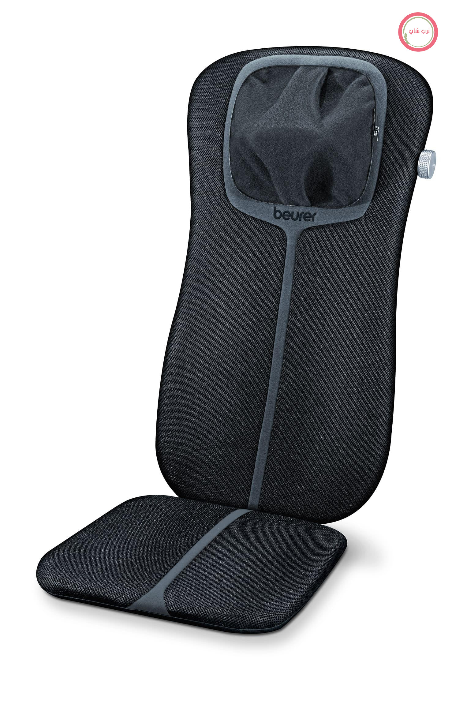 صندلی ماساژ شیاتسو بیورر آلمان Beurer MG 254B ماساژ گردن ماساژ کل کمر مشکی/خاکستری