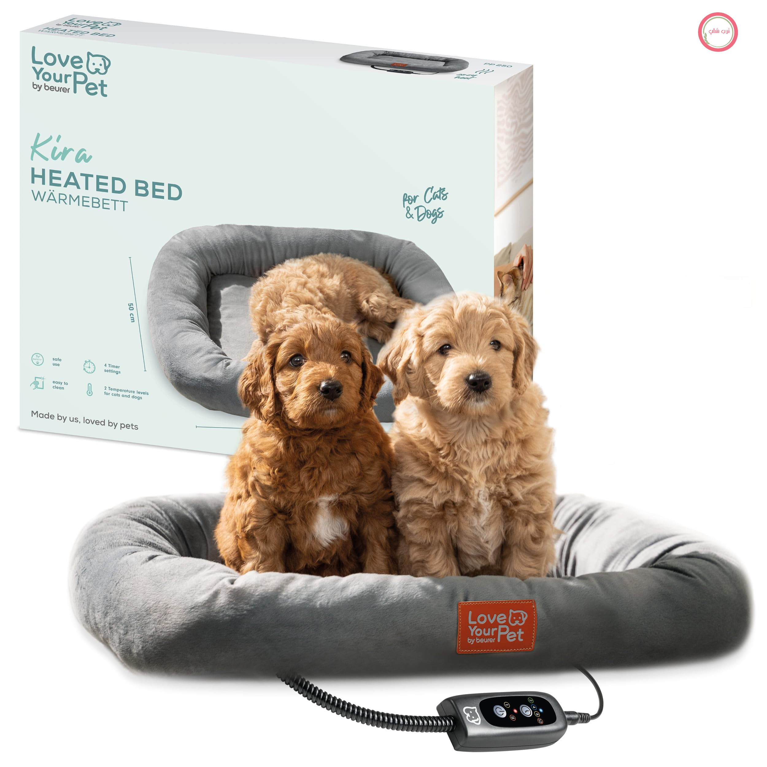 تخت خواب برقی حیوانات خانگی بیورر آلمان Beurer Love Your Pet Kira برای سگ و گربه با تایمر
