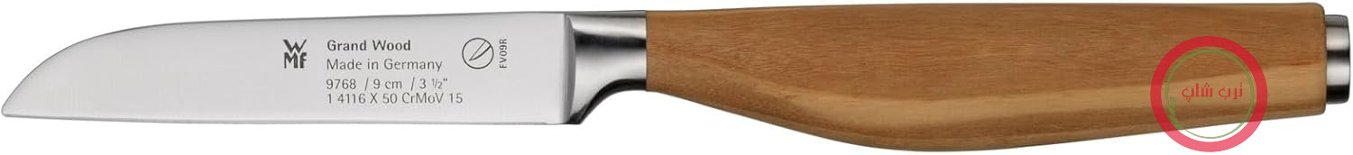 چاقوی سبزیجات WMF Grand Wood 21 سانتی‌متر، چاقوی دسته چوبی، ساخت آلمان، دسته چوب زیتون آهنگری شده، چاقوی آشپزخانه، تیغه فولادی مخصوص، برش عالی، دسته منحصر به فرد، تیغه 9 سانتی‌متر