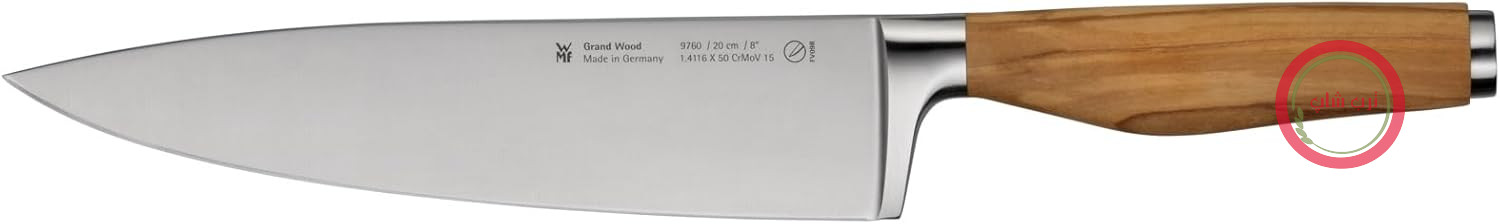 چاقوی سرآشپز WMF Grand Wood 33.8 سانتی‌متر، چاقوی دسته چوبی، ساخت آلمان، دسته چوب زیتون، چاقوی آهنگری شده، چاقوی آشپزخانه با تیغه فولادی مخصوص، برش عالی، دسته منحصر به فرد، تیغه 20 سانتی‌متر