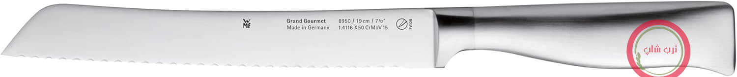 چاقوی نان WMF با لبه دندانه دار دوتایی، 19 سانتی متر، مدل PC 1889506032