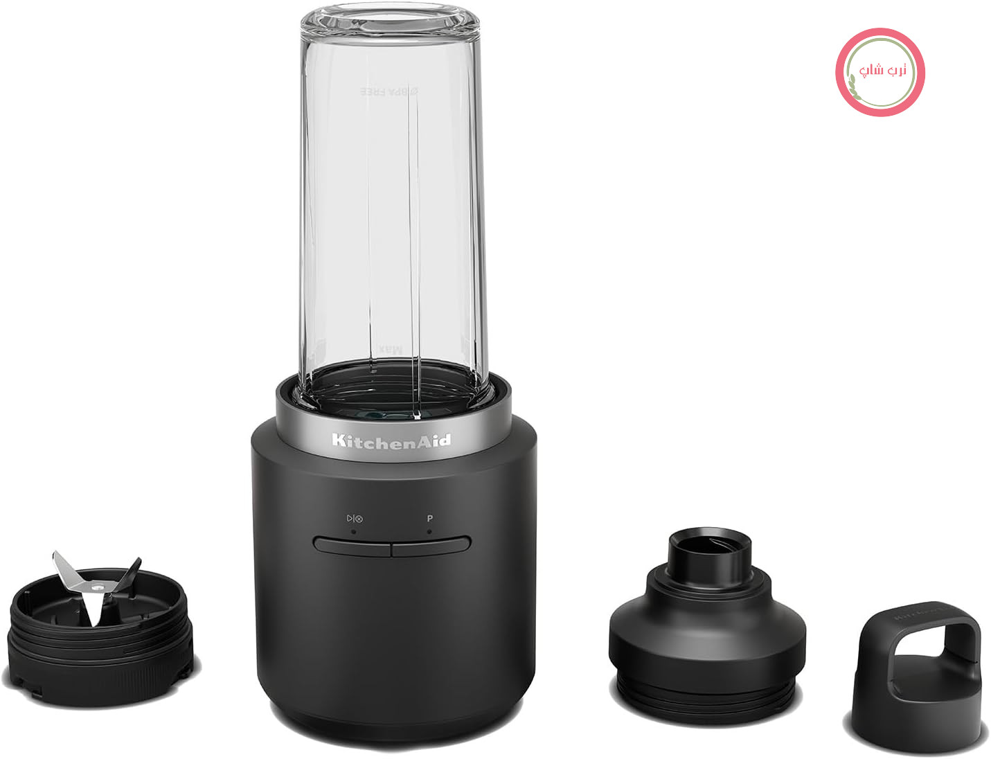 KitchenAid Blender های شخصی بی سیم - Go Cordless - 473 میلی لیتر جام بدون BPA - دکمه ی نبض - چاقو های فولاد - بدون باتری - سیاه