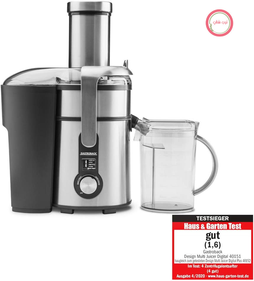 آبمیوه‌گیری چندکاره دیجیتال گاستروبک آلمان GASTROBACK 40151 موتور حرفه‌ای دهانه ورودی XXL (قطر ۸۴ میلی‌متر)