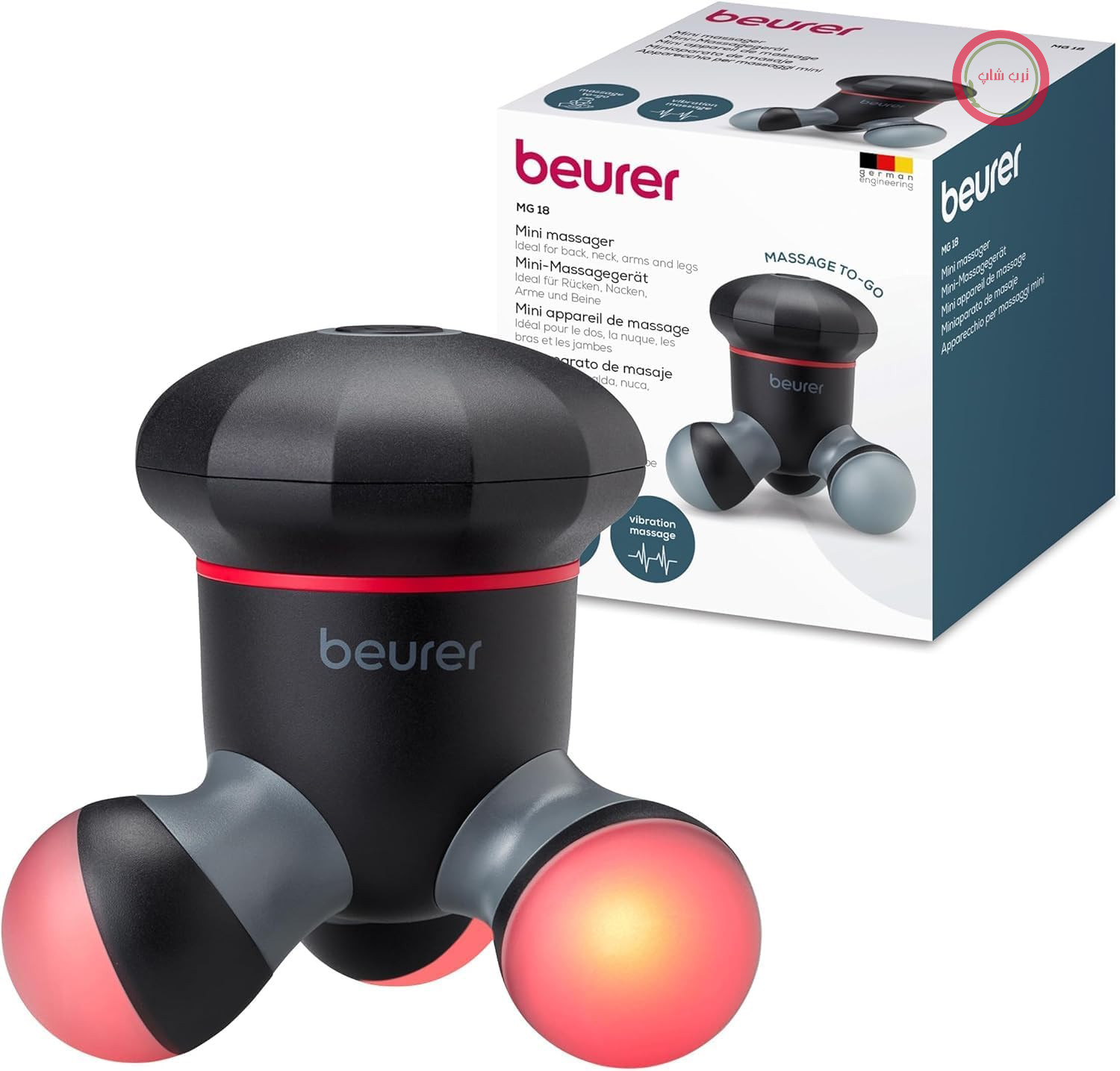 ماساژور برقی دستی کوچک Beurer MG 18 برای ماساژ با لرزش ملایم، ایده‌آل برای کمر، گردن، بازوها و پاها، با چراغ LED، مشکی قابل حمل