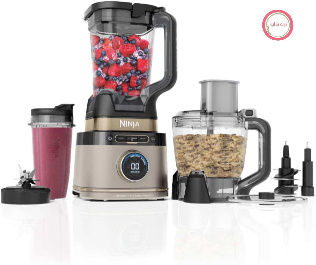 مخلوط کن سه کاره نینجا مدل Detect Power Blender Processor Pro، غذاساز قدرتمند ۱۲۰۰ وات، قلاب‌های خمیر و سرو تک نفره، ۳ عدد لیوان تک نفره، پارچ، خمیر، مخلوط کن و خرد کن، Stone Gold، TB401EUSTGD
