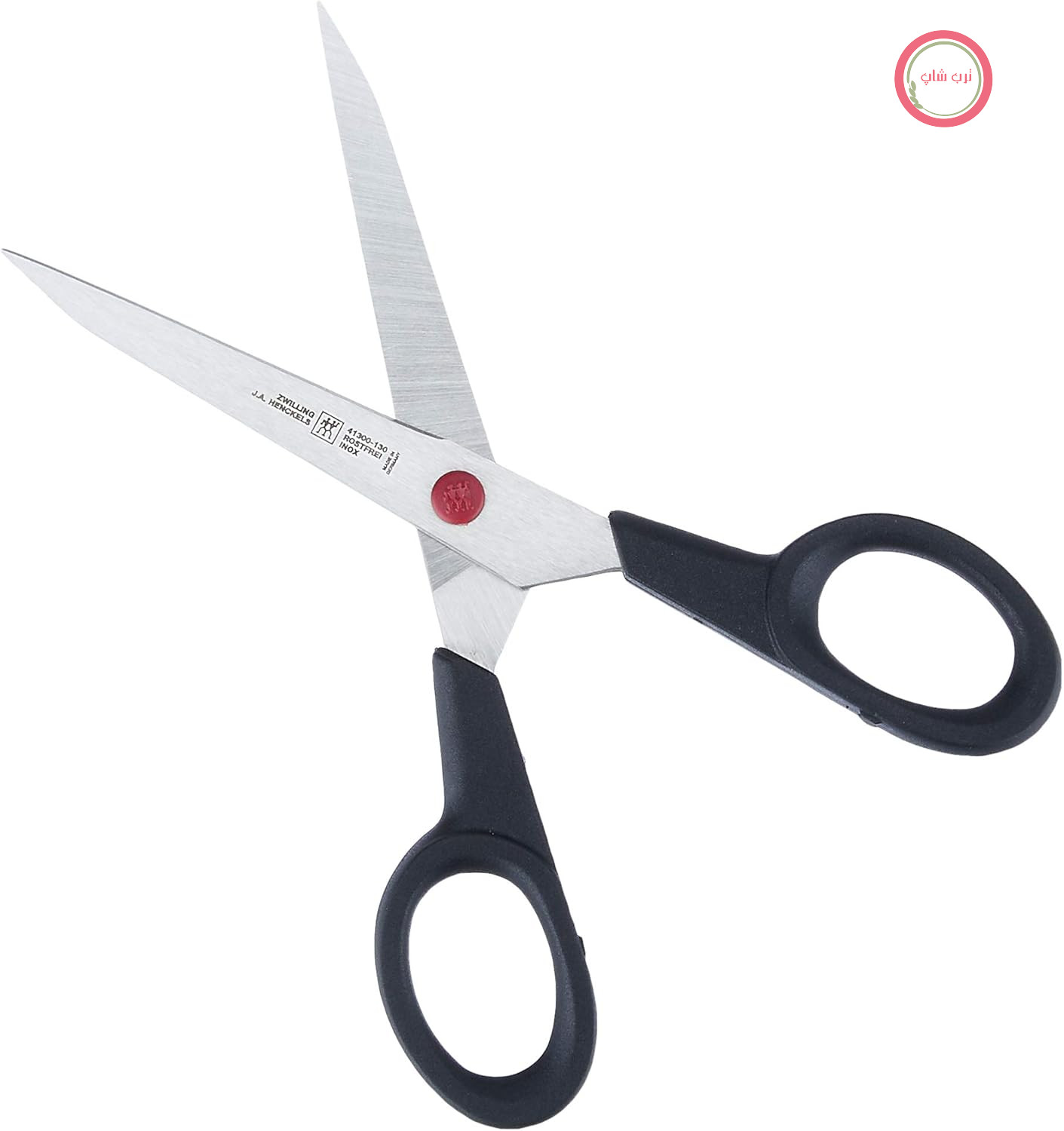 قیچی خانگی ZWILLING Twin L، استیل ضد زنگ، دسته پلاستیکی، ۱۳۰ میلی‌متر، مشکی