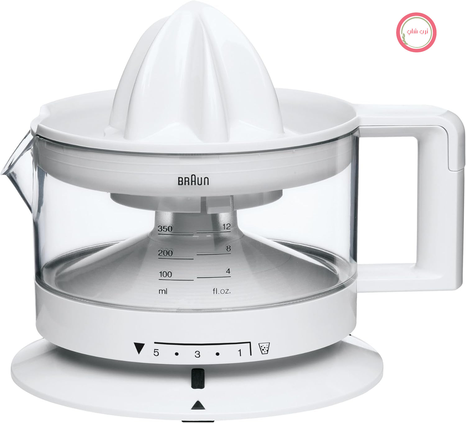 آبمیوه گیری مرکبات Braun Tribute Collection CJ 3000 (20 وات، 0.35 لیتر) سفید
