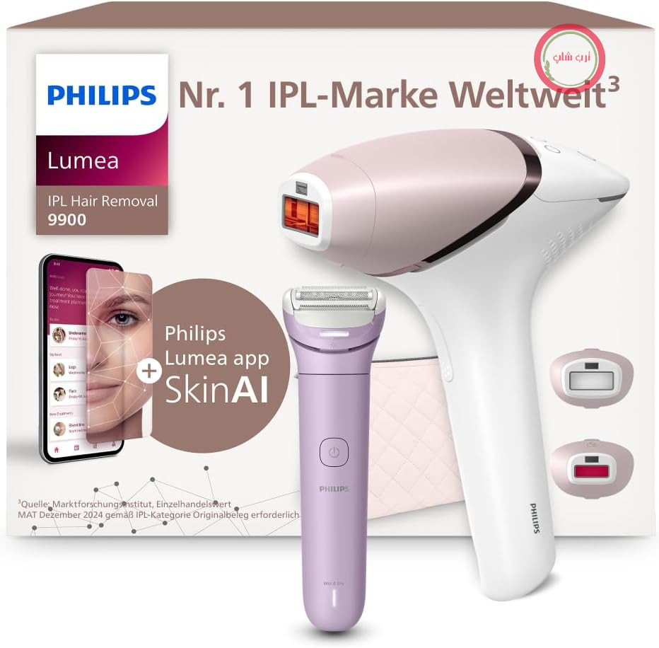 دستگاه رفع موهای زائد Philips Lumea IPL سری 9900 مدل BRI950/02 به همراه شیور زنانه BRL149/00 - جایگزین لیزر موهای زائد - 2 سری برای بدن و صورت