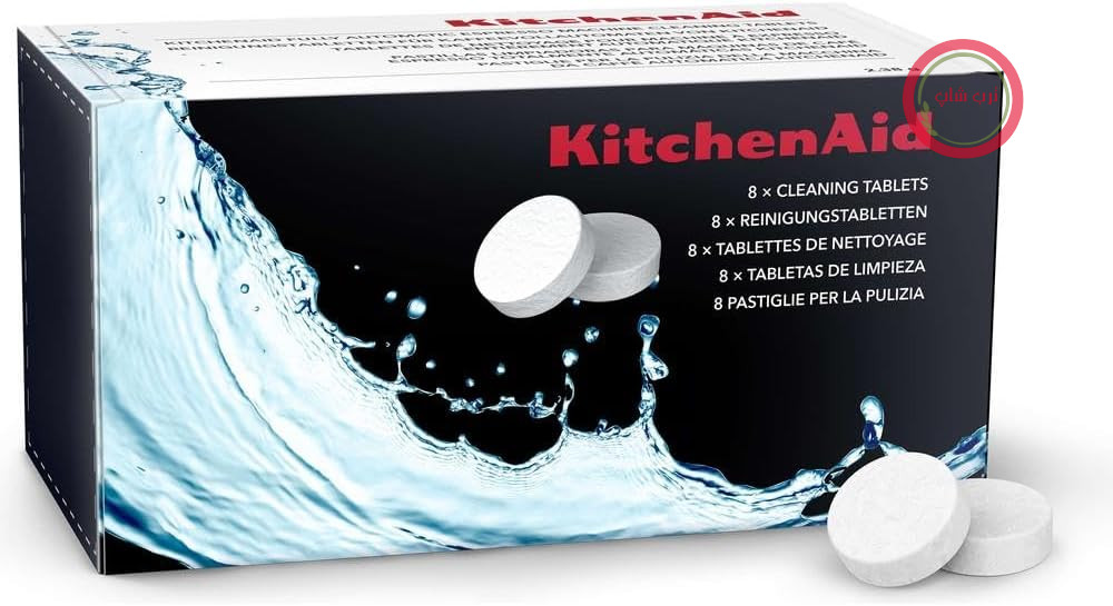 کچن آید اسپرسم ماشین پاک کننده، بسته 8 ، اصلی KESCT8 واحد خمیر مکسر برای دستگاه های خودکار قهوه KF6 و KF7