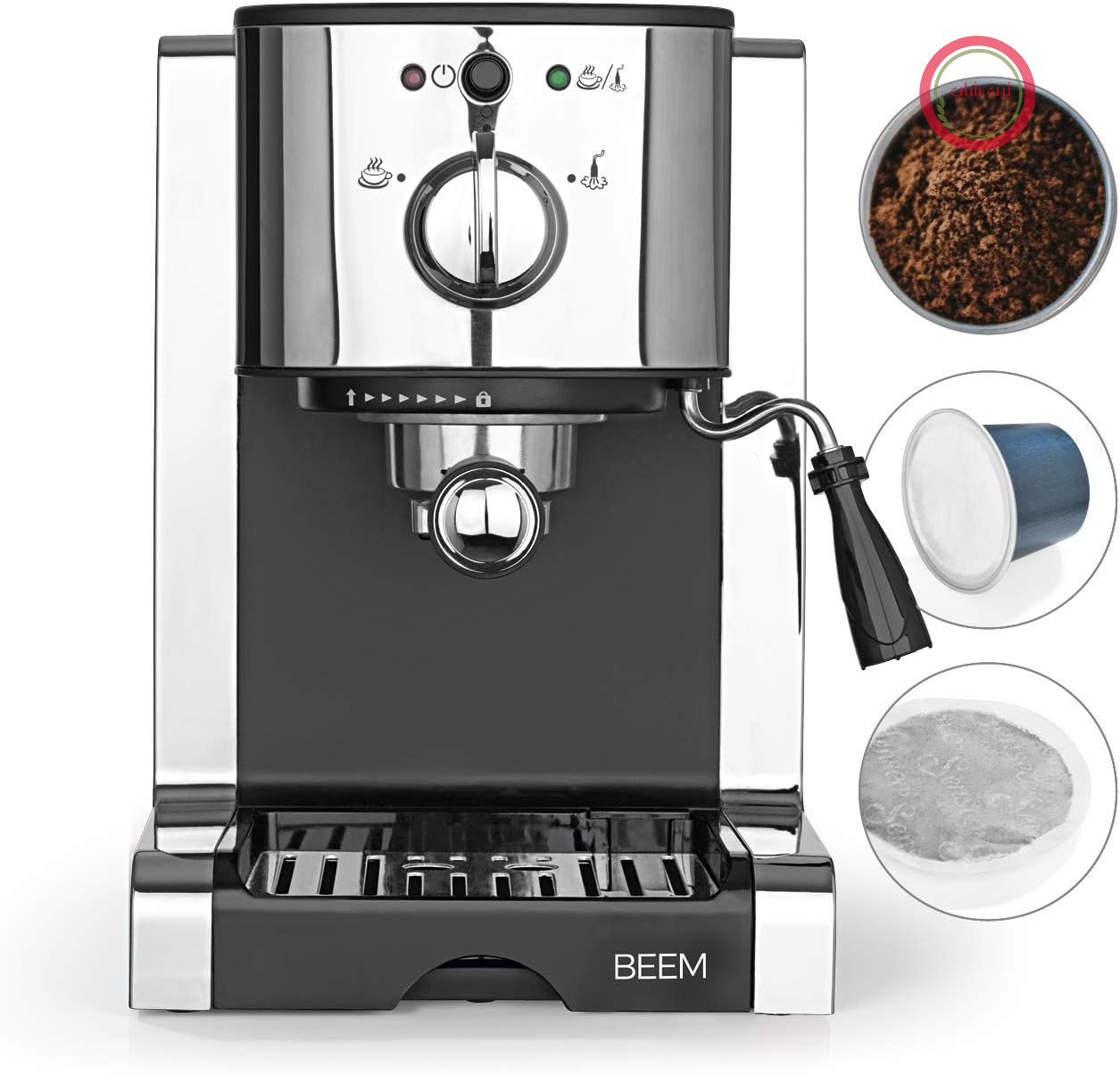 BEEM ESPRESSO PERFECT ♪ ماشین اسپریسو هفتگی ♪ دستگاه کپسول - 20 بار ♪ مناسب برای کپسول ها ، پودر و بادامها ♪