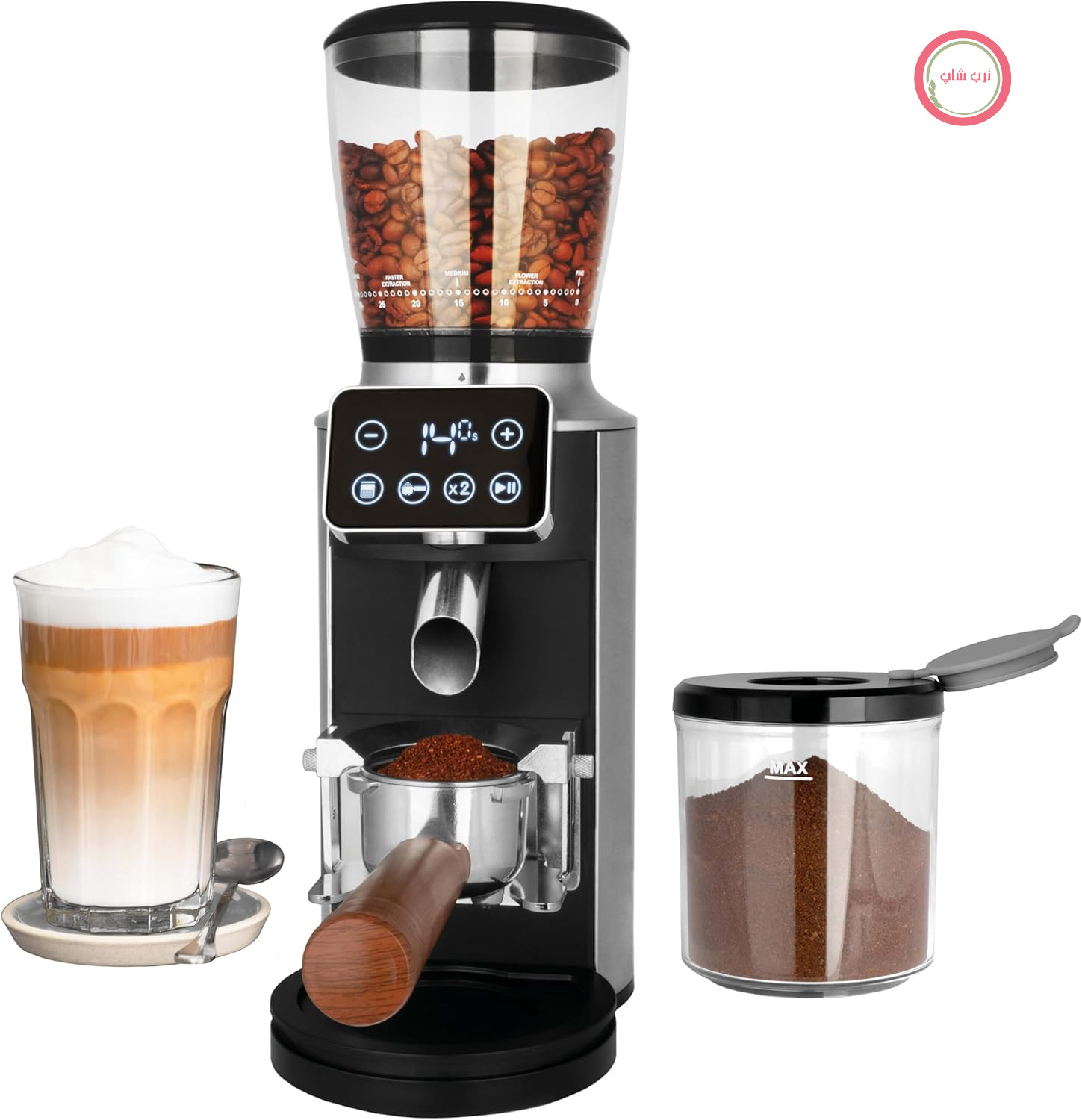 GASTROBACK Barista قهوه ای برقی برای ماشین ظرفشویی - 30 درجه میله قابل تنظیم، کوله های قهوه ای - قهوه ای برقی