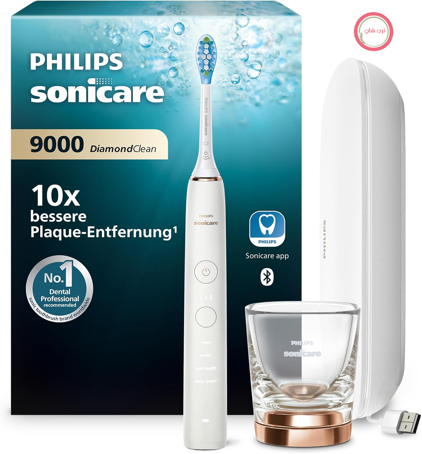 مسواک برقی Philips Sonicare DiamondClean 9000 HX9911/94، مسواک Sonic با 4 برنامه تمیز کردن، 3 شدت، کنترل فشار، شیشه شارژ و کیف مسافرتی USB، رزگلد