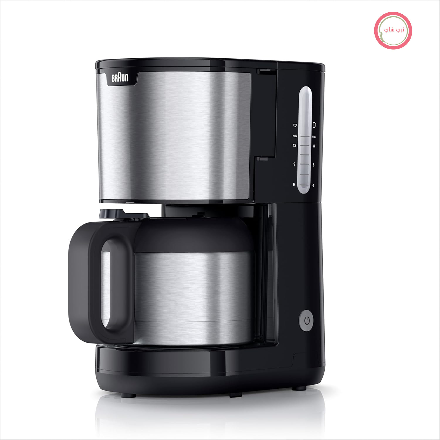 دستگاه قهوه ساز فیلتردار Braun PurShine KF1505 BK، پارچ حرارتی استیل ضد زنگ ۱.۲ لیتری برای حداکثر ۹ فنجان، سیستم OptiBrew، عملکرد ضد چکه، سبد فیلتر چرخان، خاموش شدن خودکار، ۱۰۰۰ وات، مشکی
