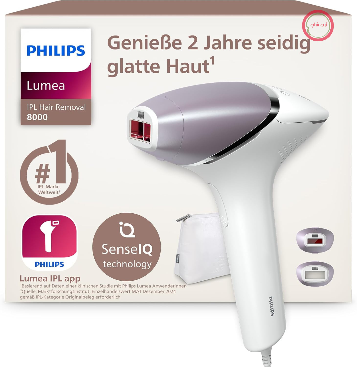 دستگاه رفع موهای زائد Philips Lumea Prestige IPL با فناوری SenseIQ [مدل BRI944/00]