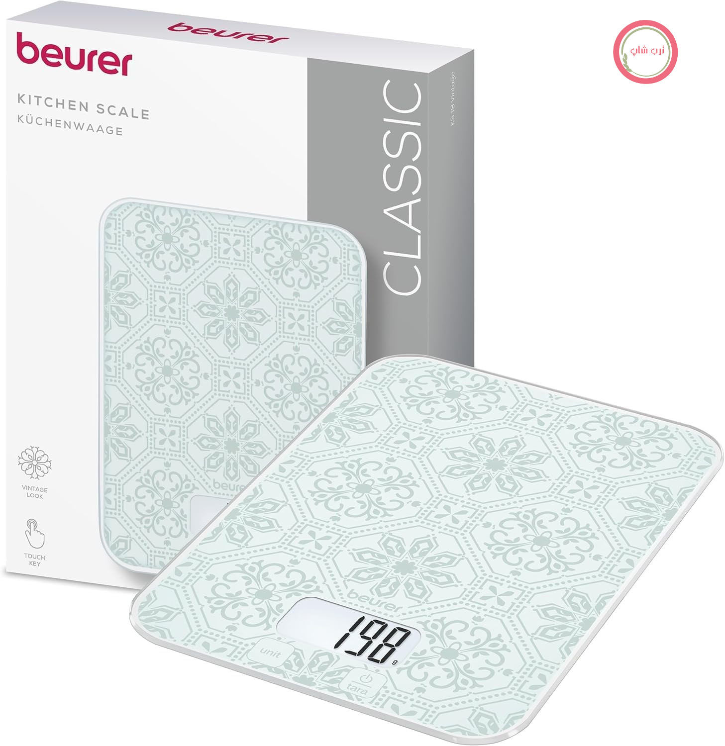 ترازوی آشپزخانه دیجیتال قدیمی Beurer KS 19، ظرفیت بار تا 5 کیلوگرم (دقت درجه بندی 1 گرم)، ترازوی خانگی با حسگر لمسی، ترازوی مواد غذایی با باتری، طراحی بسیار تخت قدیمی