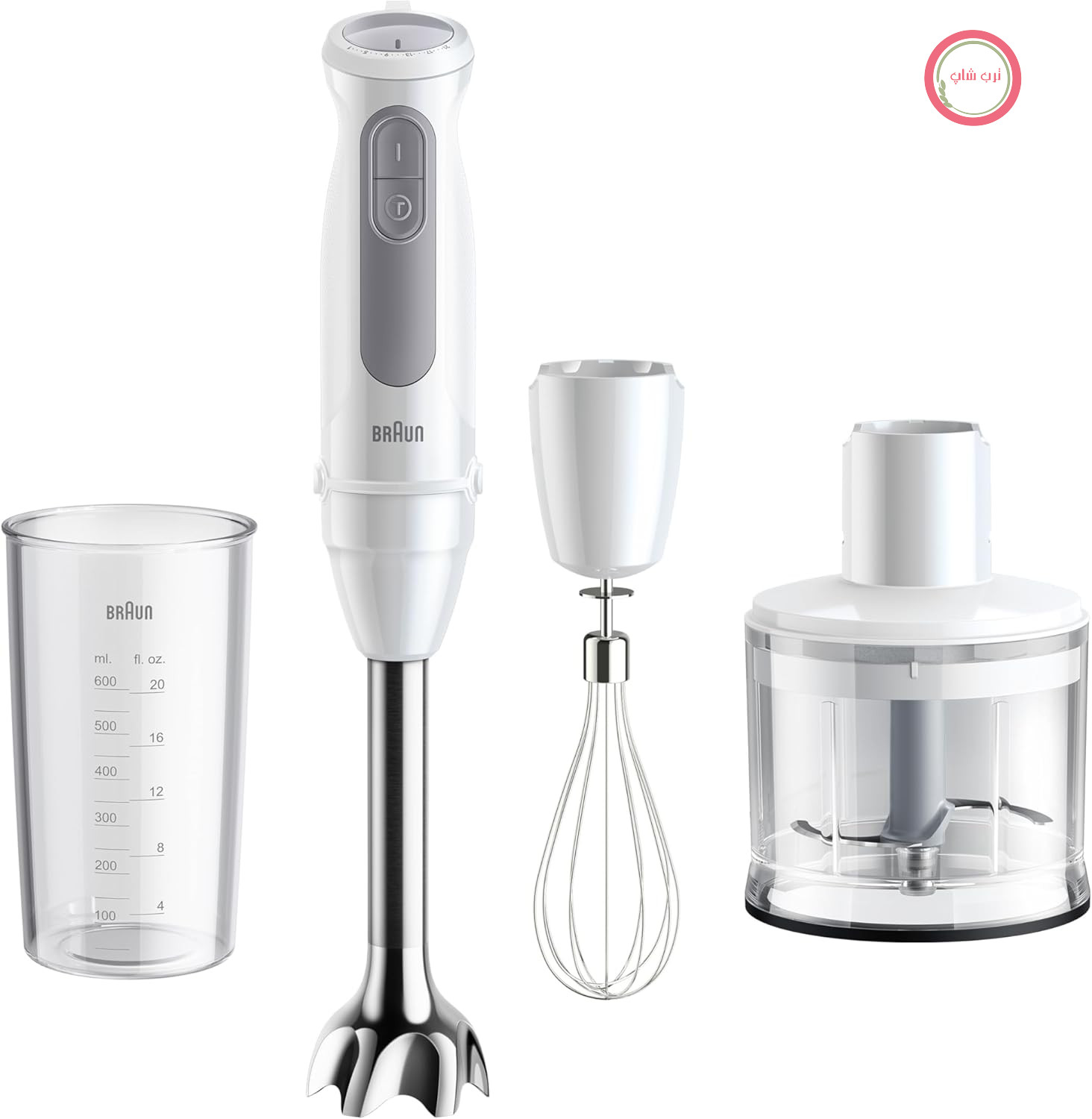 مخلوط کن دستی Braun MultiQuick 5 MQ 50236 M - مخلوط کن دستی برقی با 21 سطح سرعت + توربو، پایه پوره ساز استیل ضد زنگ، سیستم کلیک آسان، کنترل پاشش آب، مجموعه لوازم جانبی 3 تکه، 1000 وات، سفید