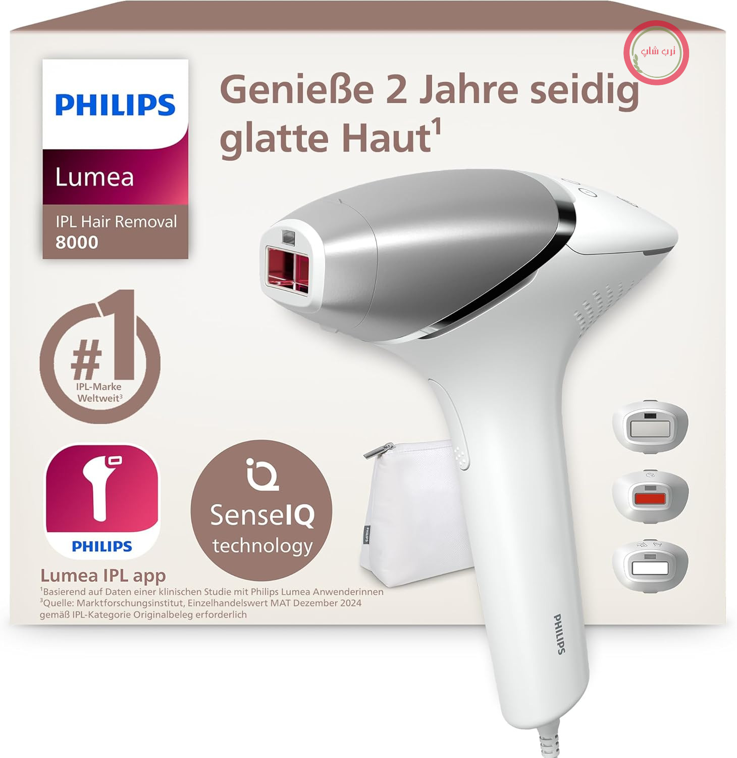 سری Philips Lumea IPL 8000 - دستگاه‌های IPL رفع موهای زائد تا 2 سال، پوستی ابریشمی و صاف با 3 سری برای بدن و صورت، جایگزین لیزر موهای زائد (BRI946/00)