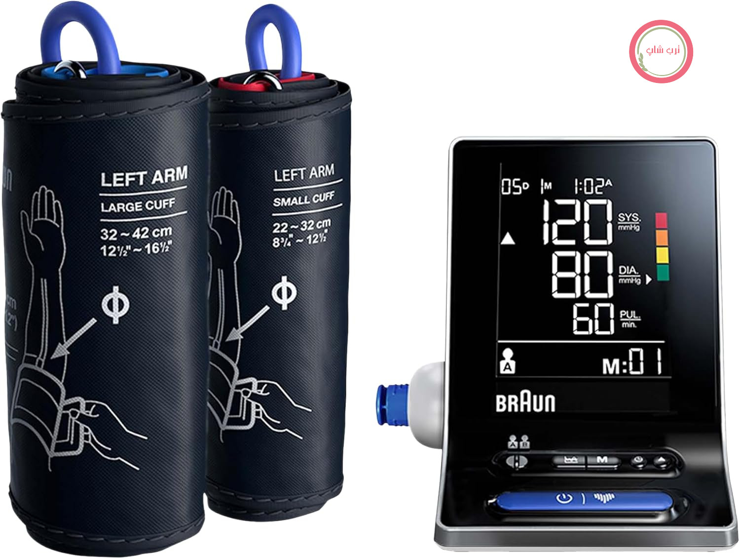 بازویی Braun ExactFit 3