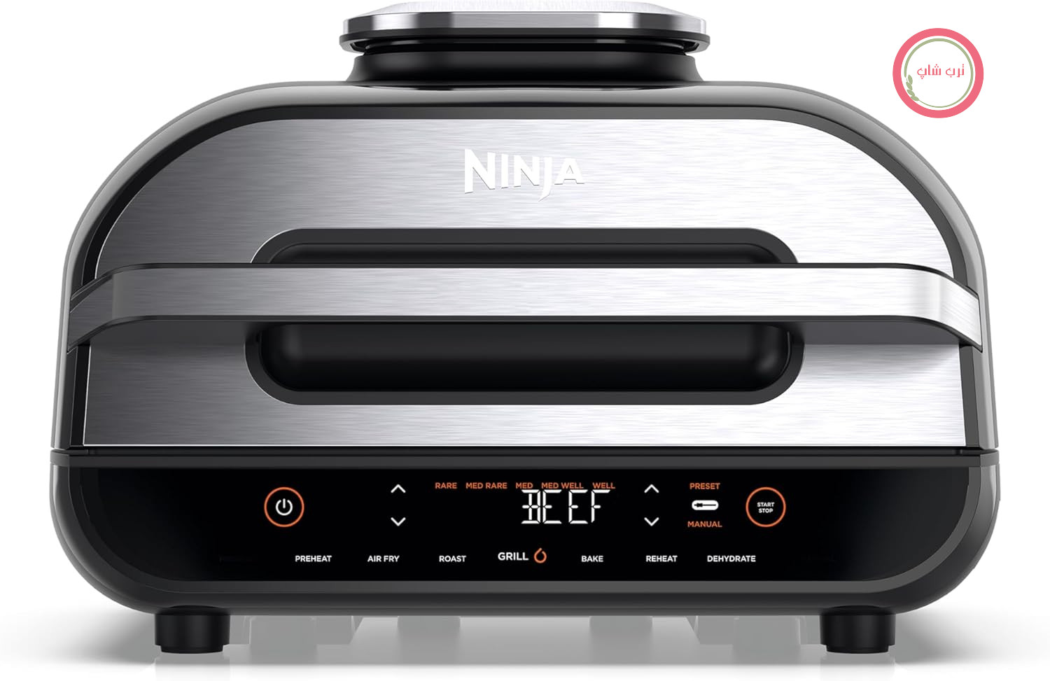 گریل و سرخ کن Ninja Foodi MAX [AG551EU] با سنسور دمای دیجیتال، ظرفیت 3.8 لیتر، 6 عملکرد پخت، 2460 وات، خاکستری / نقره‌ای