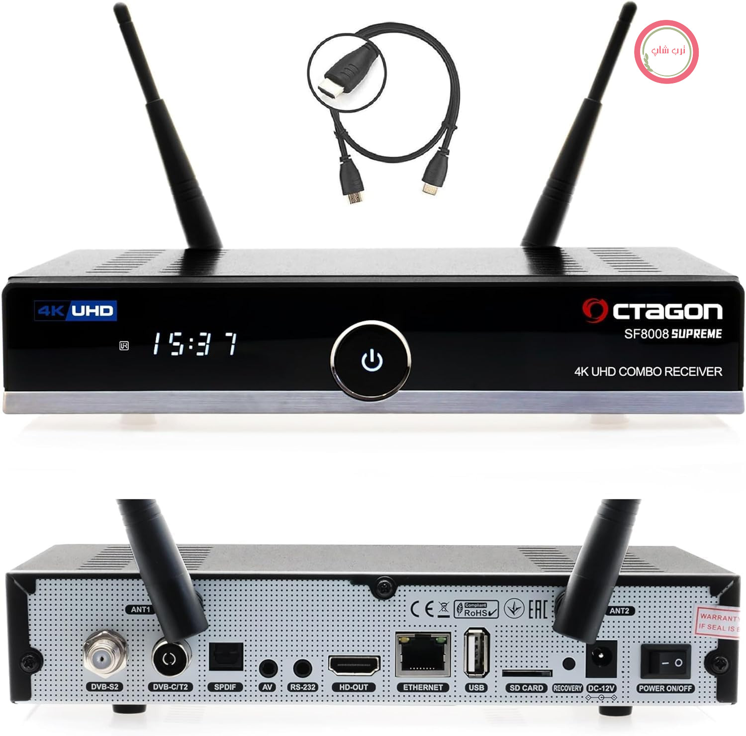 گیرنده ترکیبی OCTAGON SF8008 UHD 4K Supreme، ماهواره، کابل و DVB-T2، سیستم عامل لینوکس E2 و Define، با قابلیت ضبط PVR، کلید M.2 M، شبکه گیگابیت، کارت خوان، Sat to IP، WiFi WLAN + کابل HDMI HM-SAT