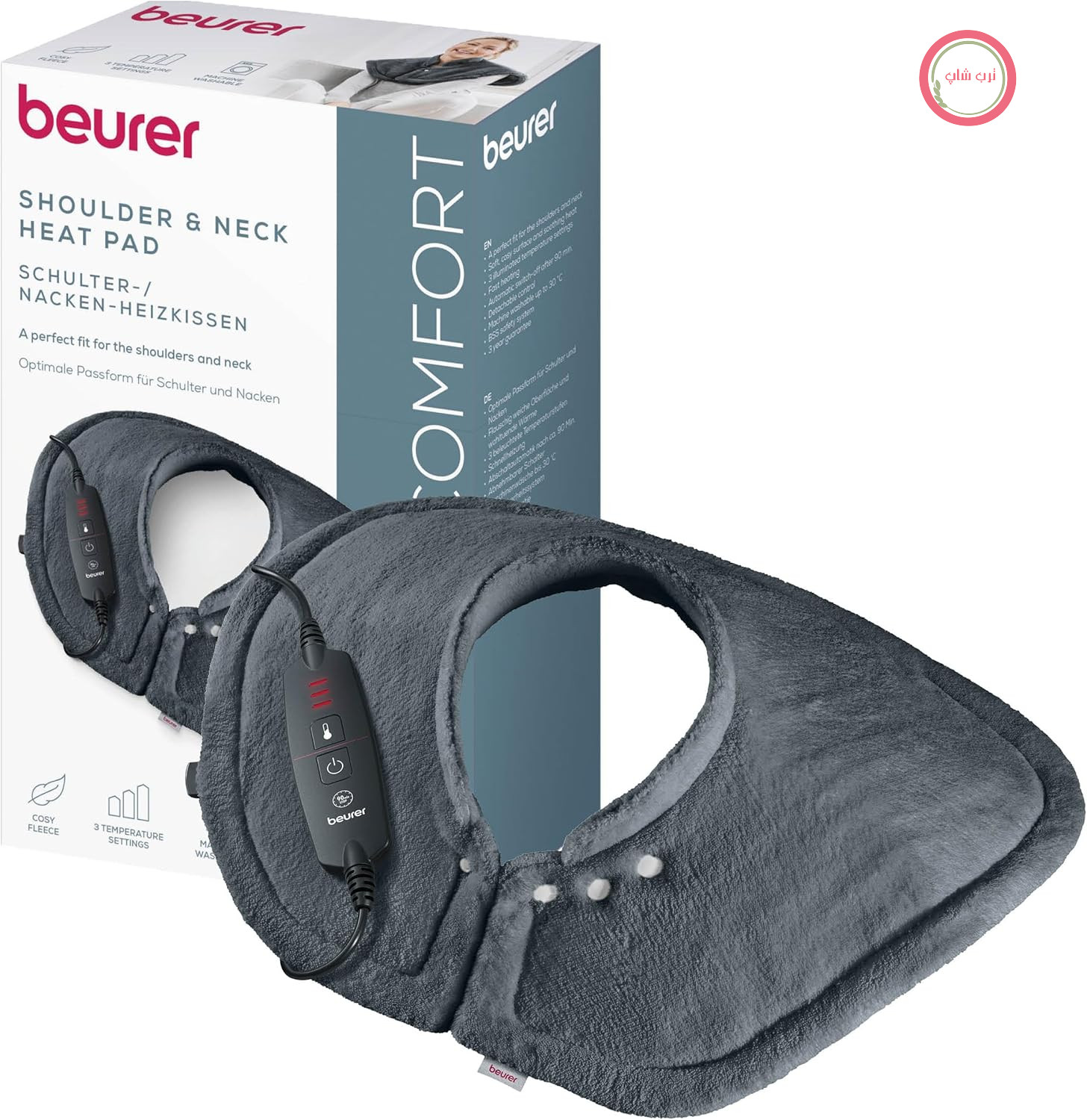 پد گرم کننده Beurer HK 66 Cosy برای شانه‌ها و گردن، پد گرم کننده برقی با شکل مناسب بدن با بسته شدن مغناطیسی، 3 سطح دما با خاموش شدن خودکار، قابل شستشو