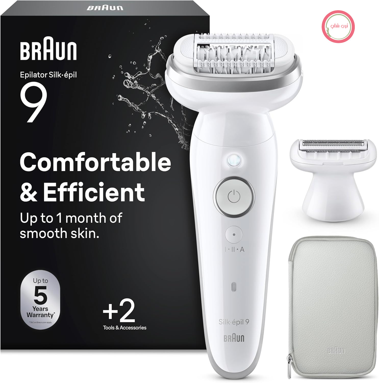 اپیلاتور/موبر زنانه براون مدل Silk-épil 9 برای رفع موهای زائد با ماندگاری طولانی، ریش‌تراش زنانه، سری اصلاح، سری اصلاح، مدل 9-041، سفید/نقره‌ای