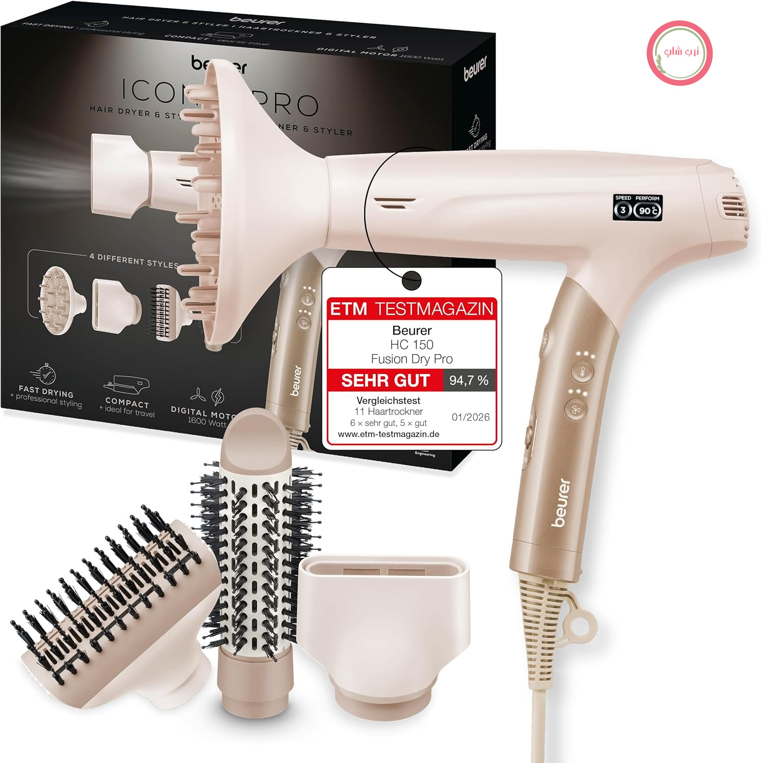 سشوار بیورر مدل HC 150 FusionDry Pro، سشوار فوق سبک با موتور دیجیتال قدرتمند، دسته تاشو ارگونومیک، ایده‌آل برای سفر، عملکرد یون برای موهای براق، شامل 4 سری حالت دهنده