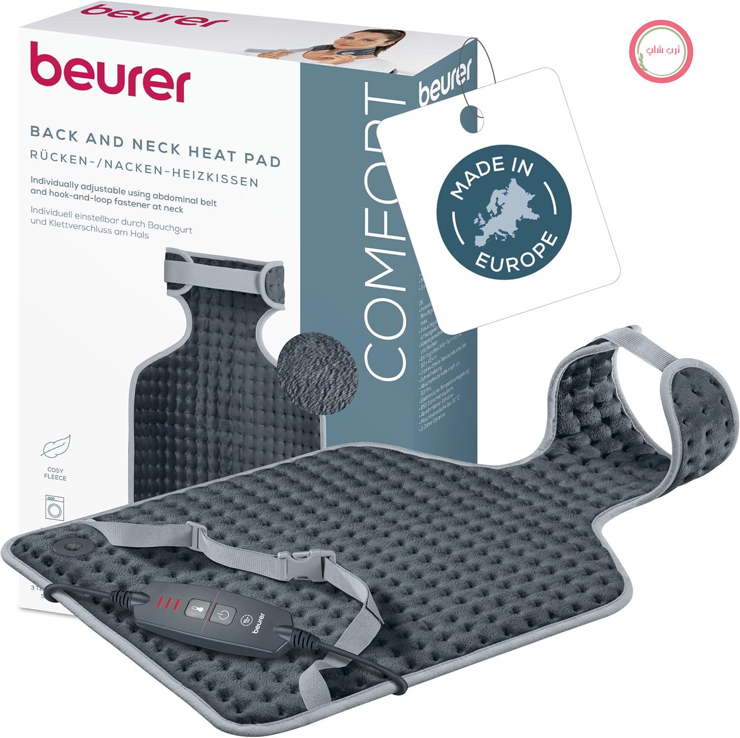 پد گرم کننده Beurer HK 64 خاکستری برای پشت و گردن، بالشتک حرارتی با گرمایش سریع و خاموش شدن خودکار، متناسب با شکل بدن، 3 سطح دما، قابل شستشو، دارای بند کمر و بست