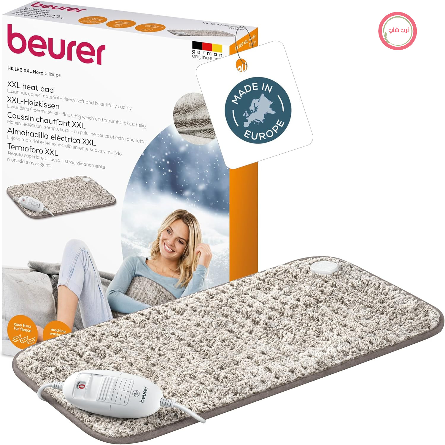 پد گرم کننده Beurer مدل HK 123 XXL Nordic Cuddly Heat Cushion با 3 سطح دما و خاموش شدن خودکار، قابل شستشو با ماشین لباسشویی، ساخت اروپا، ابعاد XXL، 60 در 30 سانتی متر، طرح خز